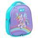 Рюкзак детский Yes K-33XXS Happy Unicorn (550435)