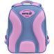 Рюкзак Kite Education каркасний 556 HK (HK26-556M), Блакитний