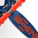 Самокат Micro Maxi deluxe Темно-синій (MMD073)