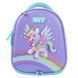 Рюкзак детский Yes K-33XXS Happy Unicorn (550435)
