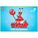 Зошит для малювання Kite SpongeBob SquarePants (SB26-241), 12 аркушів