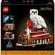 Конструктор Lego Harry Potter Філософський камінь. Колекційний набір (76466)