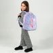 Рюкзак Kite Education каркасний 555 SP (SP26-555S), сірий