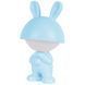 Світильник-нічник LED з акумулятором Kite Dreamy Bunny K25-315-1-3, блакитний