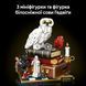 Конструктор Lego Harry Potter Філософський камінь. Колекційний набір (76466)