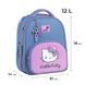Рюкзак Kite Education каркасний 556 HK (HK26-556M), Блакитний
