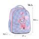Рюкзак Kite Education каркасний 555 SP (SP26-555S), сірий