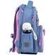 Рюкзак Kite Education каркасний 556 HK (HK26-556M), Блакитний