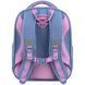 Рюкзак Kite Education каркасний 556 HK (HK26-556M), Блакитний
