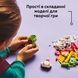 Конструктор Lego Classic Творчі друзі з їжею (11039), комбінований