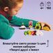 Конструктор Lego Classic Творчі друзі з їжею (11039), комбінований
