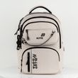 Рюкзак Kite Education teens 2594M-1 (K26-2594M-1), Бежевий