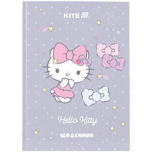 Школьный дневник Kite Hello Kitty HK25-262-1