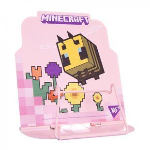 Підставка для книг фігурна Yes "Minecraft.Spring", метал з висічкою (470526)