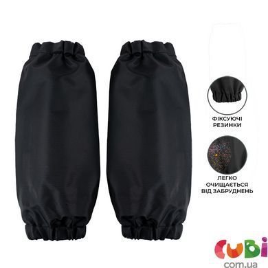 Фартух Kite Education Teens 526 Pattern (K26-526-3), принт
