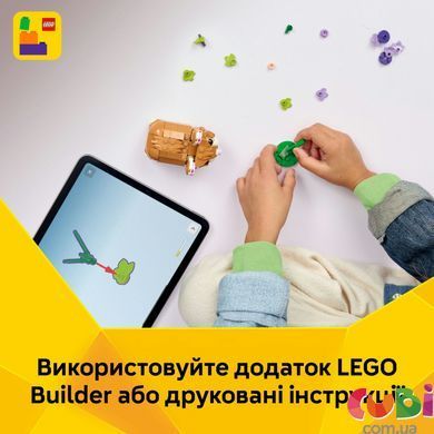 Конструктор Lego Creator Чарівний хом'як з квіткою (31376)