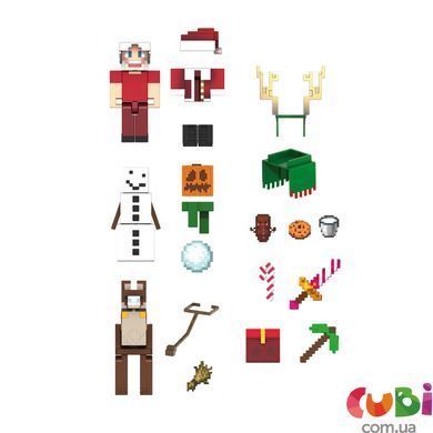 Адвент-календар Minecraft, HXM86, комбінований