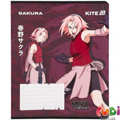 Зошит шкільний Kite Naruto NR25-232, 12 аркушів, клітинка