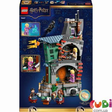 Конструткор Lego Harry Potter Дом Луны Лавгуд (76467)