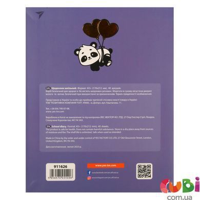 Щоденник шкільний YES інтегральний Panda, A5, 40 аркушів, 911626