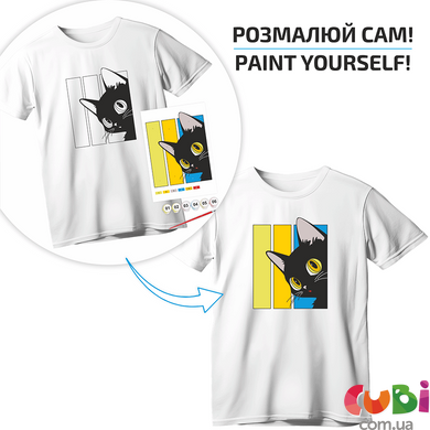 Набір, футболка-розмальовка, &bdquo;Чорний кіт&ldquo;, бавовна 100%, розмір S, ROSA Talent, N0003803