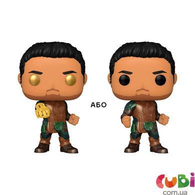 Ігрова фігурка FUNKO POP! серії "Вічні" - ГІЛЬГАМЕШ (w/CHASE), комбінований