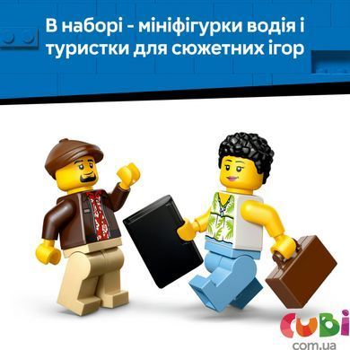 Конструткор Lego City Желтое такси (60487)