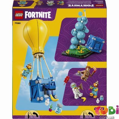 Конструктор Lego Supply Drop Fortnite (77080)