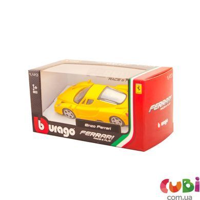 Автомоделі - FERRARI (асорті, 1:43)