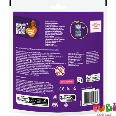 Конструктор Lego Friends Садова хатинка для кролика (30722)