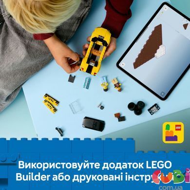 Конструткор Lego City Желтое такси (60487)