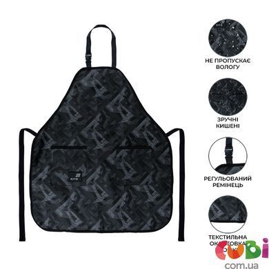 Фартух Kite Education Teens 526 Pattern (K26-526-3), принт