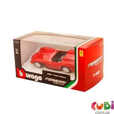 Автомоделі - FERRARI (асорті, 1:43)