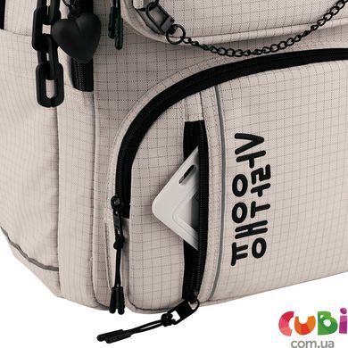Рюкзак Kite Education teens 2594M-1 (K26-2594M-1), Бежевий