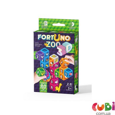 Настільна гра DANKO TOYS Fortuno ZOO 3D (G-F3D-02-01U)