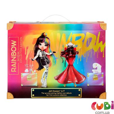 Ігровий набір з колекційною лялькою Rainbow High - ДИЗАЙНЕР