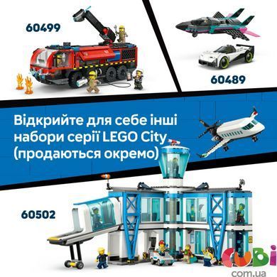 Конструткор Lego City Желтое такси (60487)
