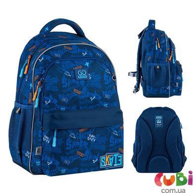 Рюкзак GoPack Education 182M Crazy Skate, комбінований