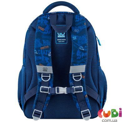 Рюкзак GoPack Education 182M Crazy Skate, комбінований