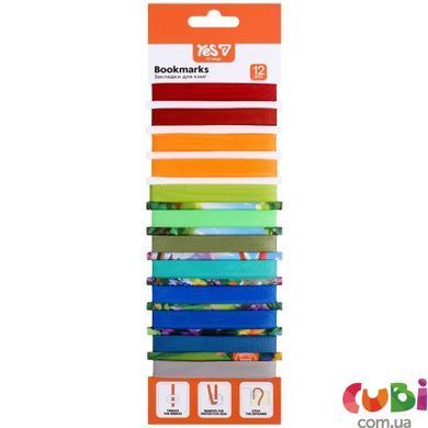Закладки для книг Yes "Orange Line" 12 шт. (х) (708852)