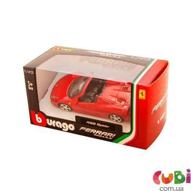 Автомоделі - FERRARI (асорті, 1:43)