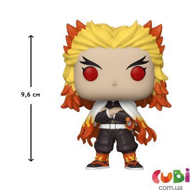 Игровая фигурка FUNKO POP! cерии "Убийца демонов" - РЕНГОКУ, комбинированый