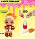 Игровой набор с куклой и блеском для губ YUMMILAND (ЯММИЛЕНД) S2 &ndash; КОРИЦА АМБЕР, комбинированый