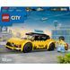 Конструткор Lego City Желтое такси (60487)