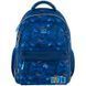 Рюкзак GoPack Education 182M Crazy Skate, комбінований