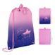 Сумка для взуття Kite Sparkling K25-600M-3, комбінований