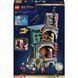 Конструткор Lego Harry Potter Дом Луны Лавгуд (76467)