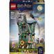 Конструткор Lego Harry Potter Дом Луны Лавгуд (76467)