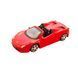 Автомоделі - FERRARI (асорті, 1:43)