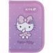 Пенал Kite Hello Kitty HK25-621, без наполнения, одно отделение, один отворот, комбинированый